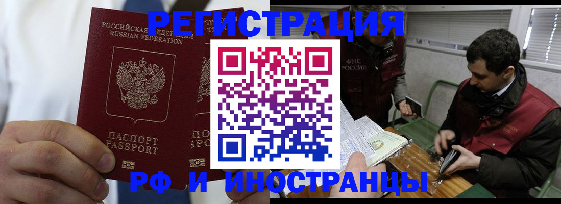форма 3 в Долинске